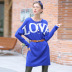new round neck pullover sweet letter jacquard long knitted dress NSYH7465