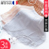 Pregnant high waist belly lift adjustable antibacterial seamless pit cotton underwear NSXY7474