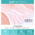 Pregnant high waist belly lift adjustable antibacterial seamless pit cotton underwear NSXY7474