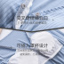 summer thin breastfeeding free bra long-sleeved top NSXY7496