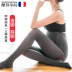 Lift-belly brushed pregnant pants NSXY7502