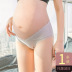 Pregnant pit strip low waist no trace U-shaped belly protection underwear  NSXY7504