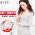 breastfeeding close-fitting stretch postpartum nursing underwear  NSXY7505