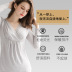 close-fitting stretch modal postpartum nursing clothes  NSXY7508