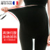 spring and autumn 320D pregnant adjustable belly lift velvet pantyhose NSXY7515