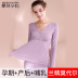 long-sleeved modal breastfeeding pajamas NSXY7518