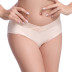 Maternity Low Waist Pure Cotton Belly Support Seamless Large Size U-Shaped Briefs NSXY7521