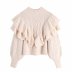 eight-strand knitted sweater  NSAM7569
