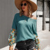 autumn and winter contrast color tie-dye long-sleeved T-shirt  NSDY7664