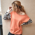 fashion contrast stitching leopard print sweatershirt NSDY7668