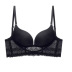  U-shaped beautiful back bra  NSXQ14500