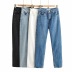 Back Slit Traight Wide-Leg Jeans NSAC14571