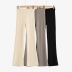 high-waist thick mopping knit casual pants NSAC14602