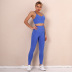 solid color stitching shockproof gather bra fitness yoga pants suit  NSLX14683