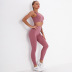 Yoga Sports 2 Piece Seamless Striped Jacquard Yoga Wear NSLX14694