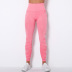 high waist seamless knitted yoga sports fitness pants  NSLX14701