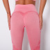 high waist seamless knitted yoga sports fitness pants  NSLX14701