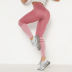 high waist letters seamless high stretch yoga leggings NSLX14704