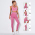 seamless knitted slim-fit quick-drying clothes  NSNS14716