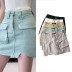  women s summer new casual all-match denim skirt NSLD14871
