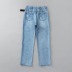 high waist ripped wide leg belted jeans  NSAC17936