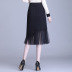 Irregular high waist mesh mid-length skirt  NSYZ18194