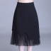 Irregular high waist mesh mid-length skirt  NSYZ18194