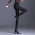 high stretch high waist warm leggings NSYZ18273