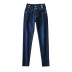 high-waisted stretch jeans NSLD18425