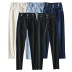 high-waisted stretch jeans NSLD18425