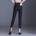 high-waist skinny warmth pants NSYZ18674