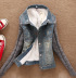 Big Fur Collar Cotton Wool Sleeve Denim Short Jacket NSYF18789