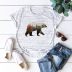 animal print short-sleeved t-shirt NSSN18969