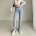 High-waisted two-button jeans NSAC19386