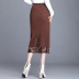 Knit double-sided lace woolen skirt NSYZ19552