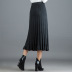 Knitted fishtail high waist woolen skirt  NSYZ19563