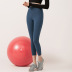 high-waisted tight stretch fitness pants  NSDS19769