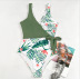 new color matching printed one-piece swimwear NSHL19792