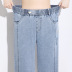 daisy high waist elastic thin denim pants   NSYZ19944
