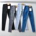 High Stretch Skinny Jeans NSAC19985