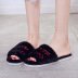 embroidered thick plus velvet cotton slippers NSPE20072