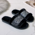 fashion open-toed plush slippers  NSPE20088