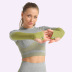 new spring and summer sports tight seamless knitted yoga top NSLX20218
