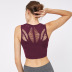 without steel ring breathable yoga vest NSLX20231