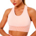 seamless yoga knitted jacquard fitness bra NSLX20244