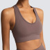 Quick-drying seamless knitted fitness vest NSLX20253