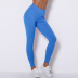 high waist fitness sweatpants  NSLX20266