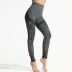 fast-drying slimming sports yoga pants NSLX20270
