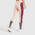 quick-drying sports tight leggings NSLX20284