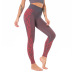 high-waist hip-lifting elastic sports leggings NSLX20298